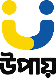 Upay Wallet